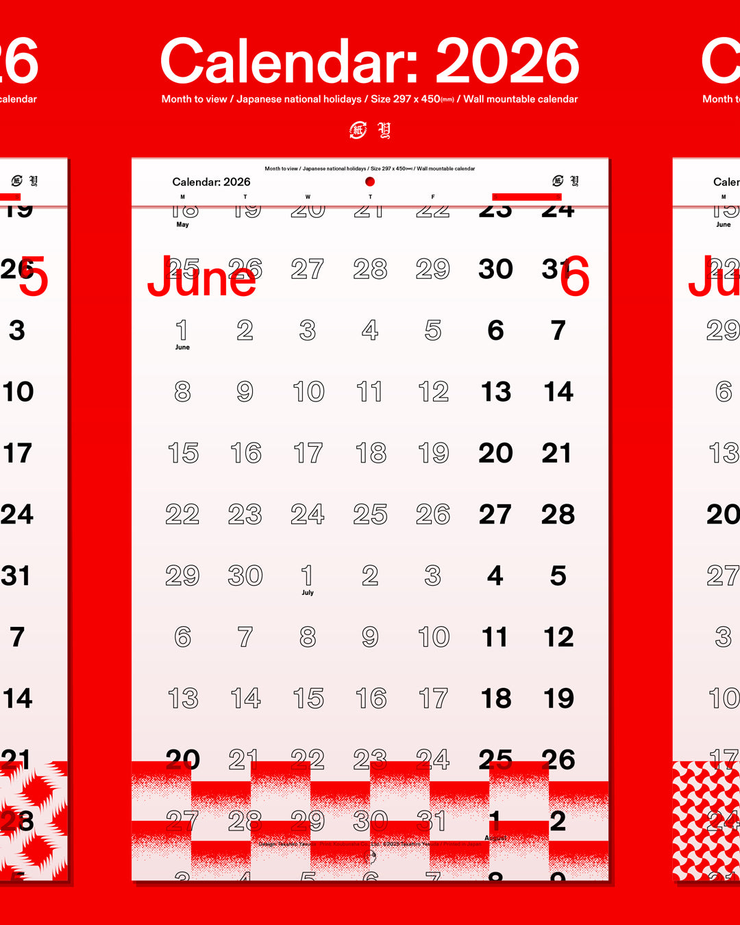 Calendar: 2026 / Takahiro Yasuda