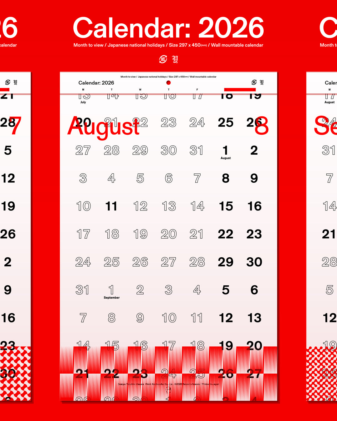 Calendar: 2026 / Takahiro Yasuda