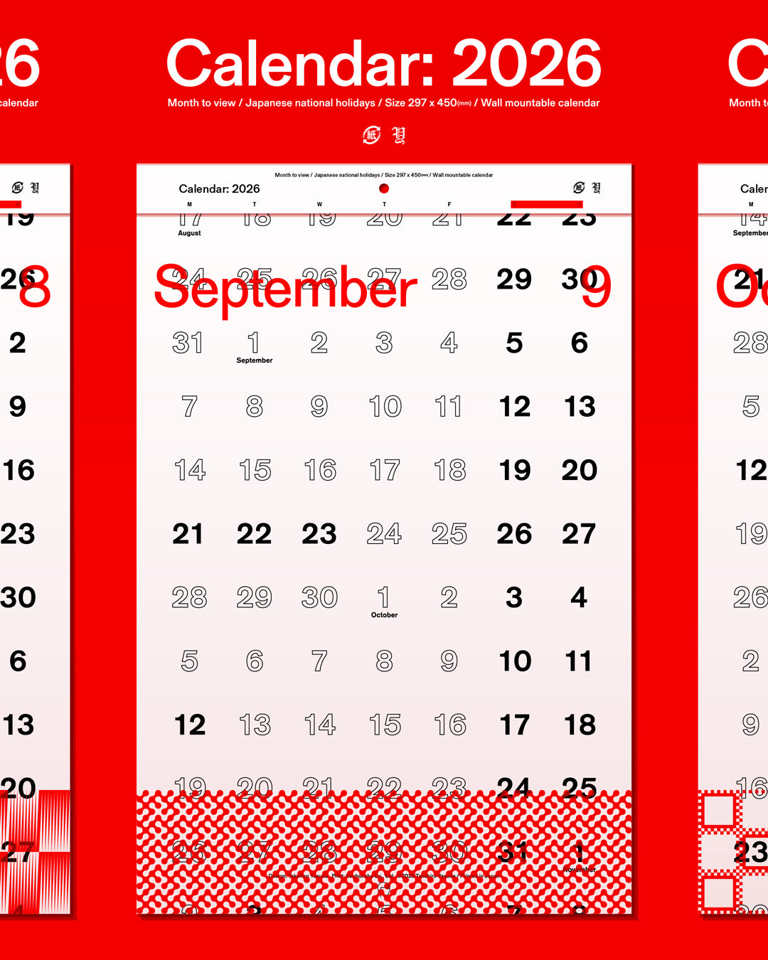 Calendar: 2026 / Takahiro Yasuda