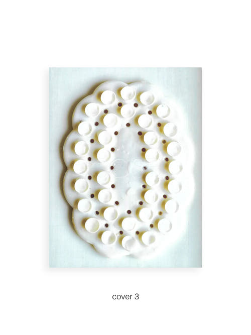 COSE JOURNAL ISSUE III / SINK