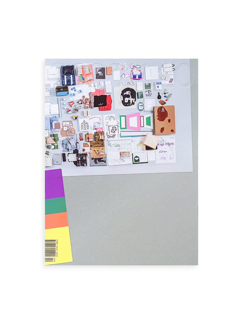 Design360° no.110 Special Issue 2024 - 本 屋 青 旗 Ao-Hata