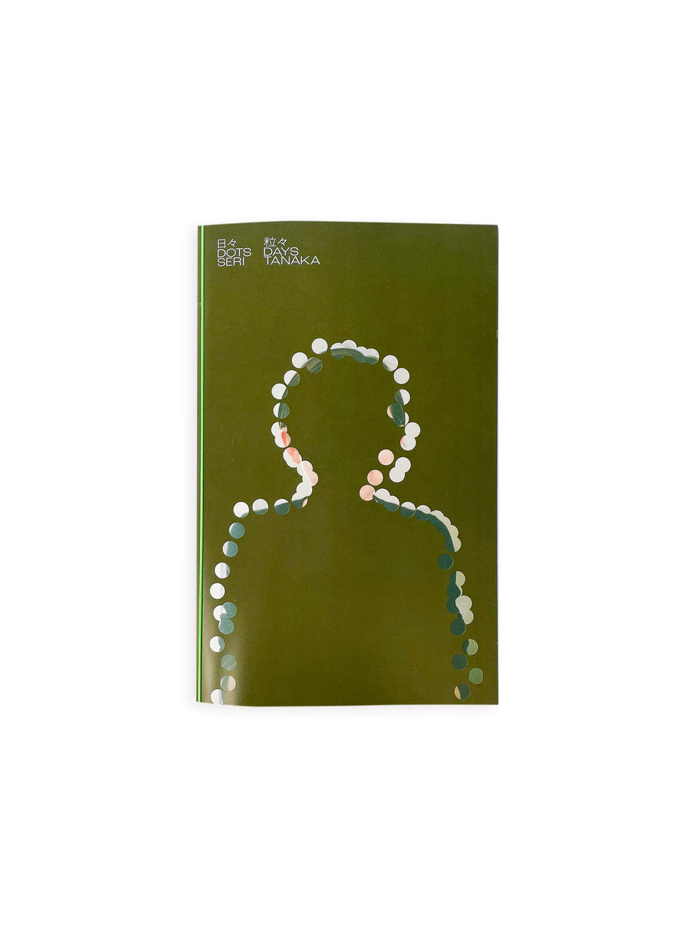 日々粒々 DOTS DAYS / Seri Tanaka [SIGNED]