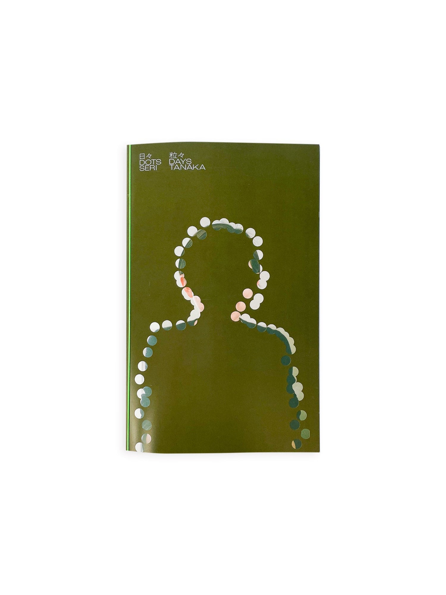 日々 粒々（DOTS DAYS） -ZINE / Seri Tanaka