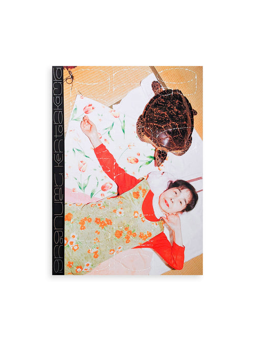 銀河に埋める / Kenta Nakamura [SIGNED]