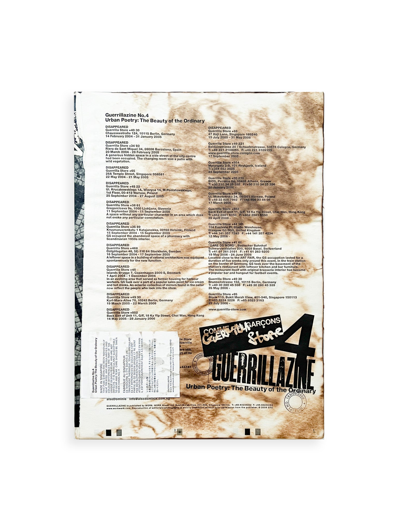 WERK 2000-2025 - 本 屋 青 旗 Ao-Hata Bookstore