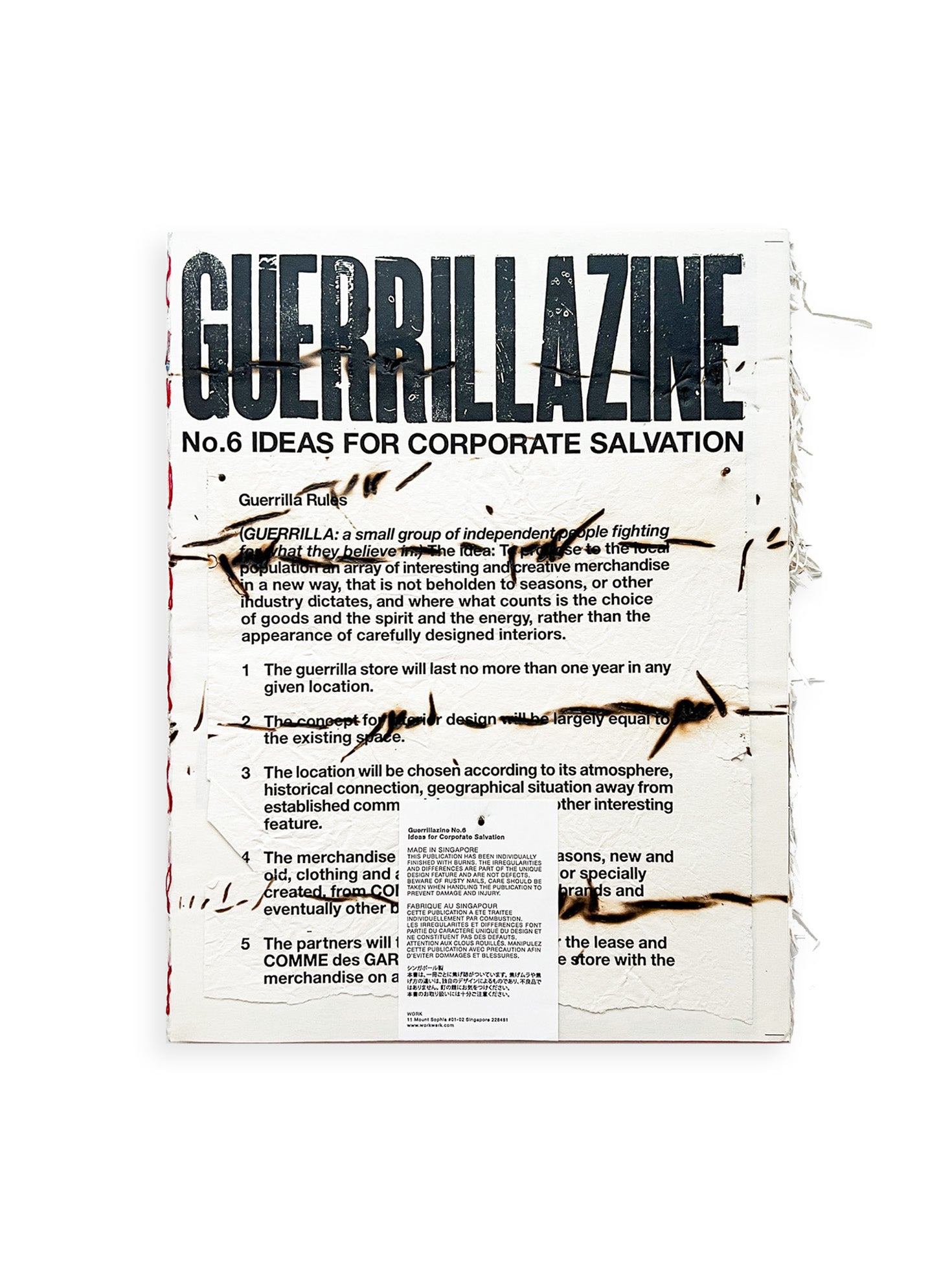 GUERRILLAZINE No.6: Ideas For Corporate Salvation (2009)