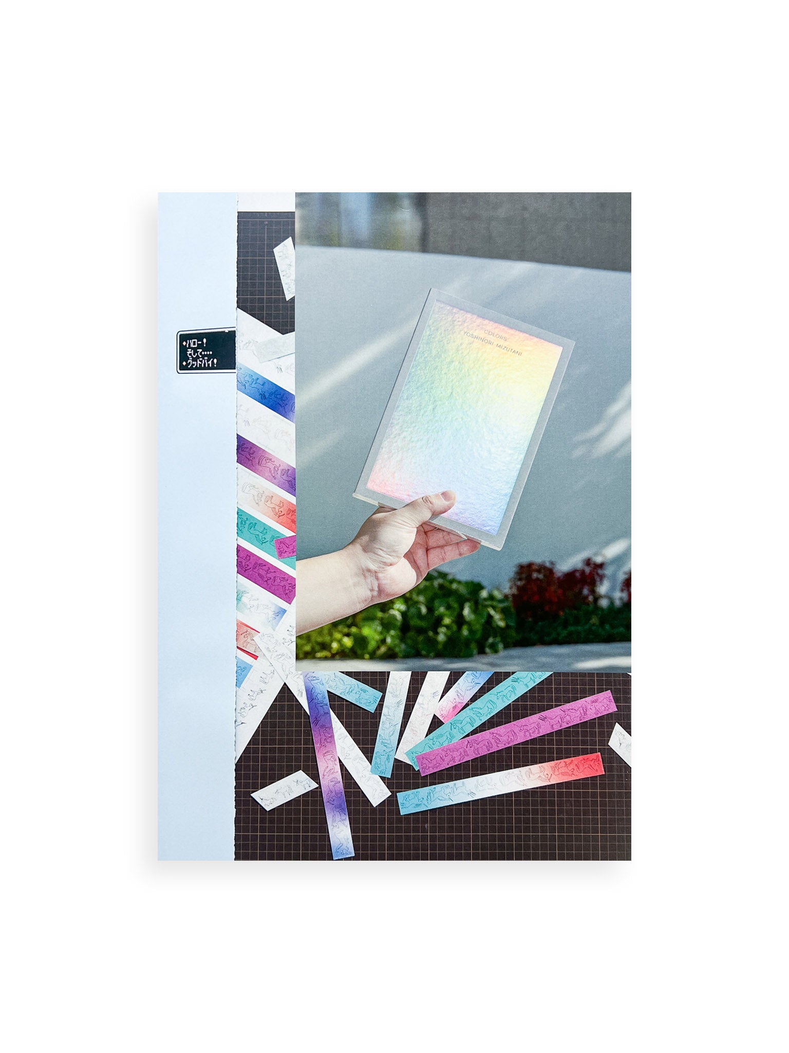 帯付THE ALFEE HELLO GOOD-BYE HELLO GOOD-BYE | THE ALFEE好きの