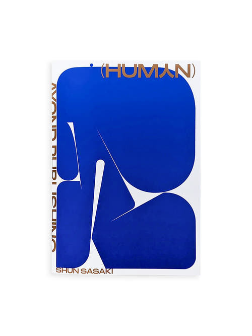 HUM人N ZINE / Shun Sasaki