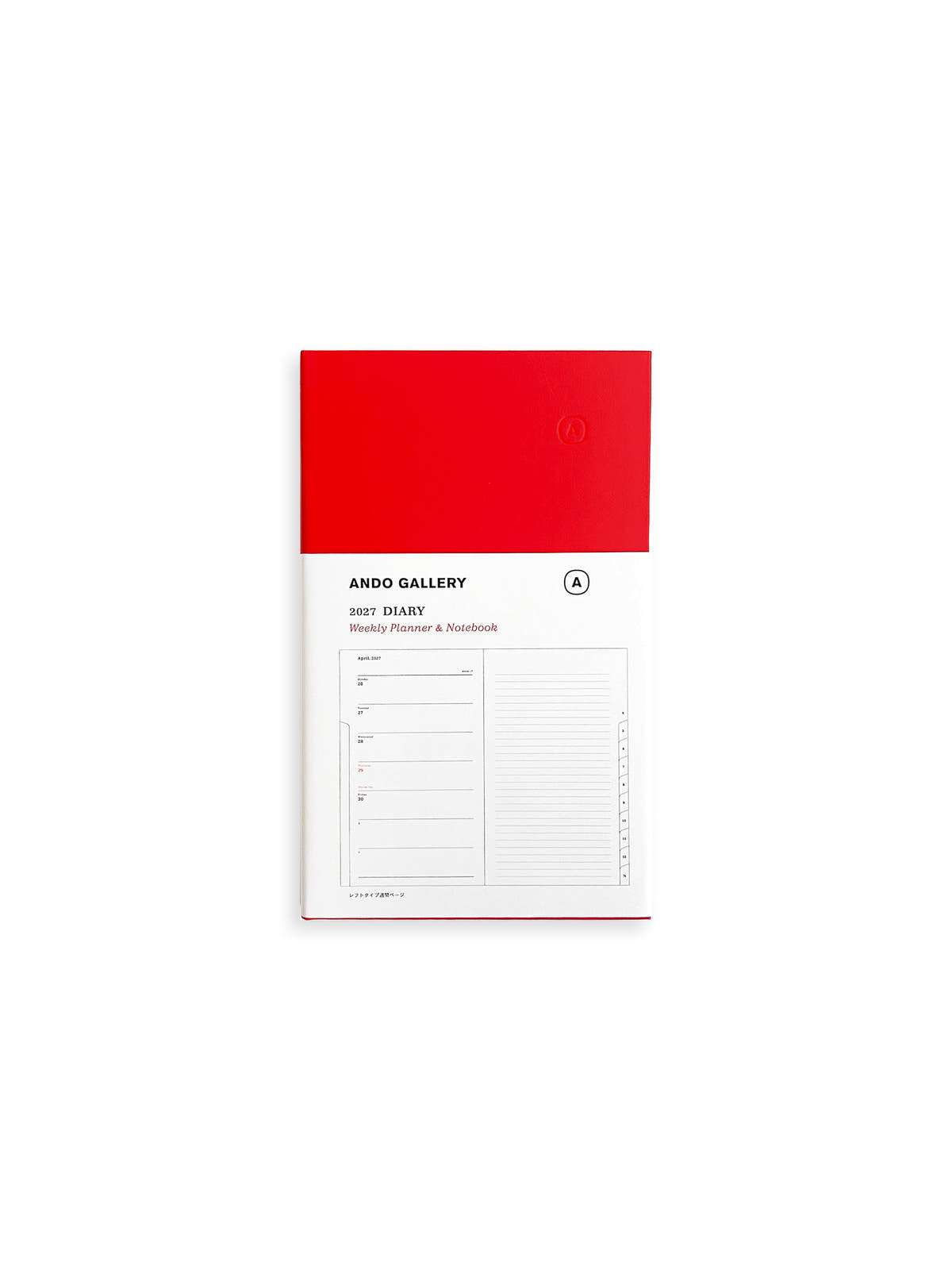 KASAI Kaoru Diary 2027 (Red)