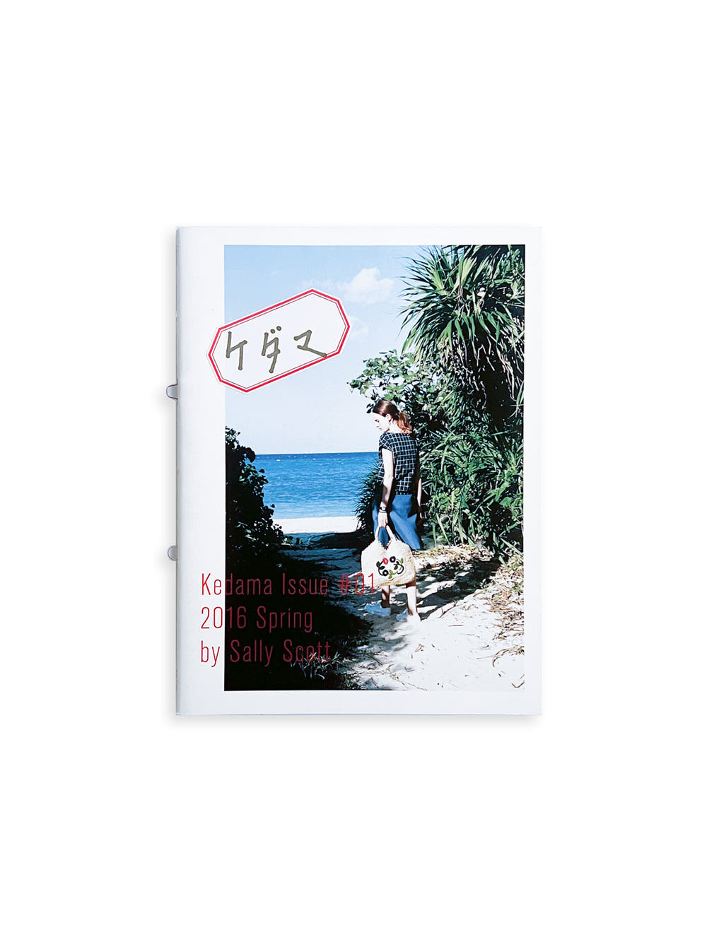 Kedama Issue #01 2016 Spring by Sally Scott