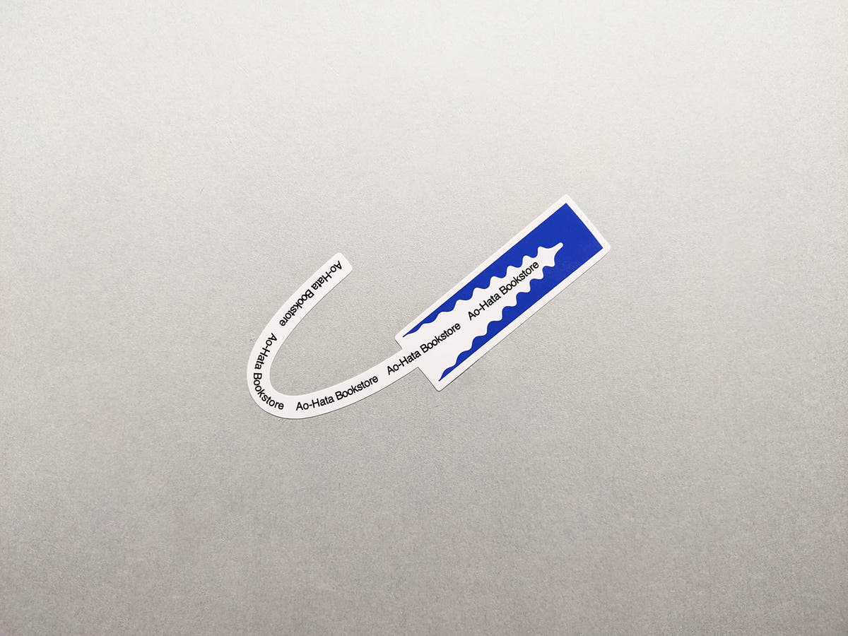 Ao-Hata Sticker [L]