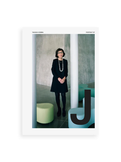 PORTRAIT OF J / Takashi Homma [SIGNED]