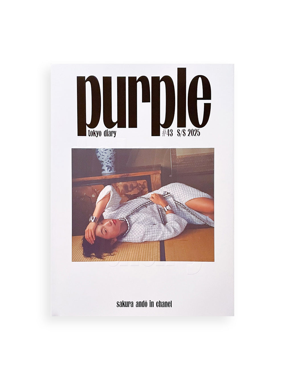 PURPLE #43 The Tokyo Diary Issue