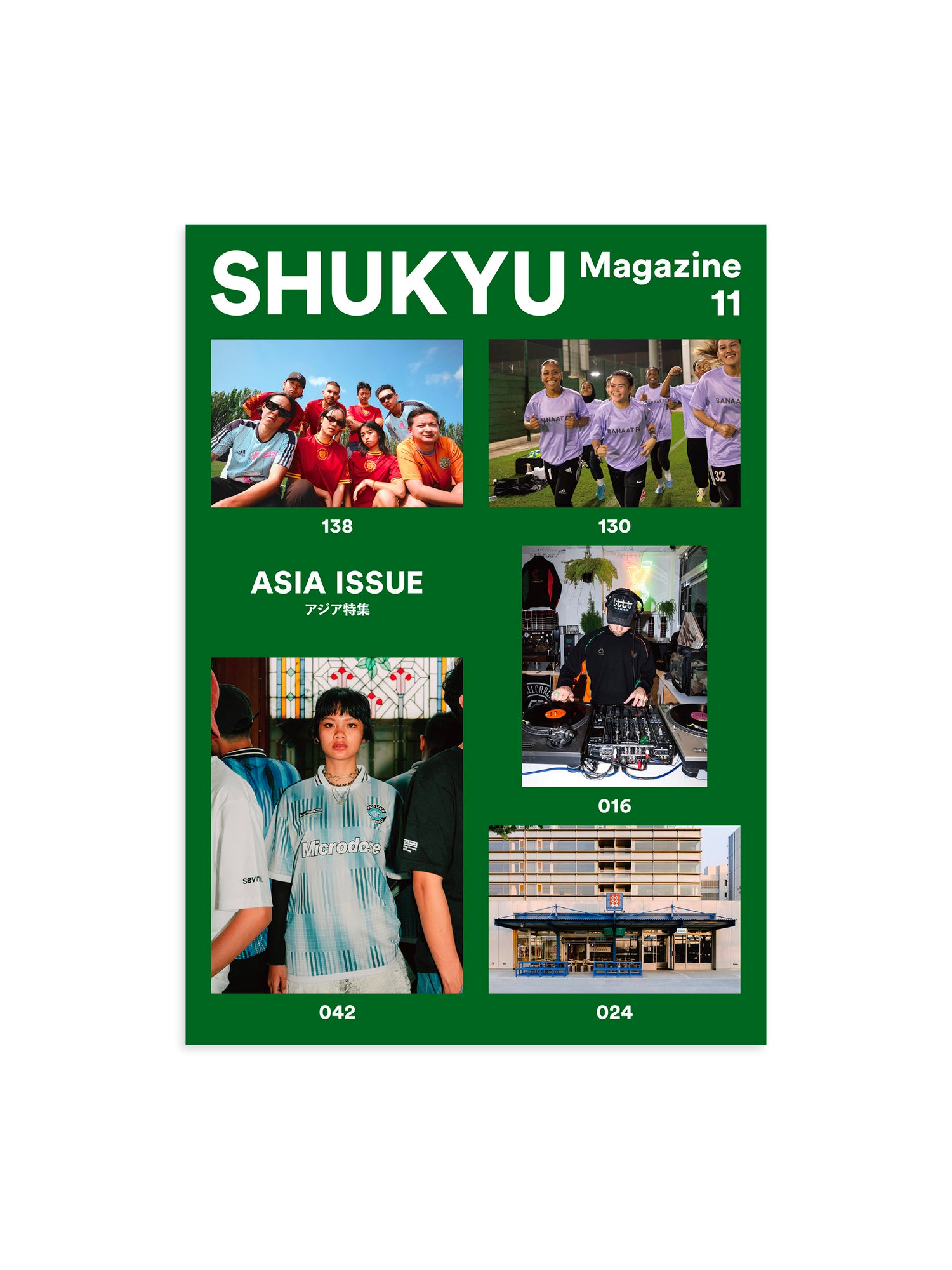 SHUKYU Magazine 11 ASIA ISSUE