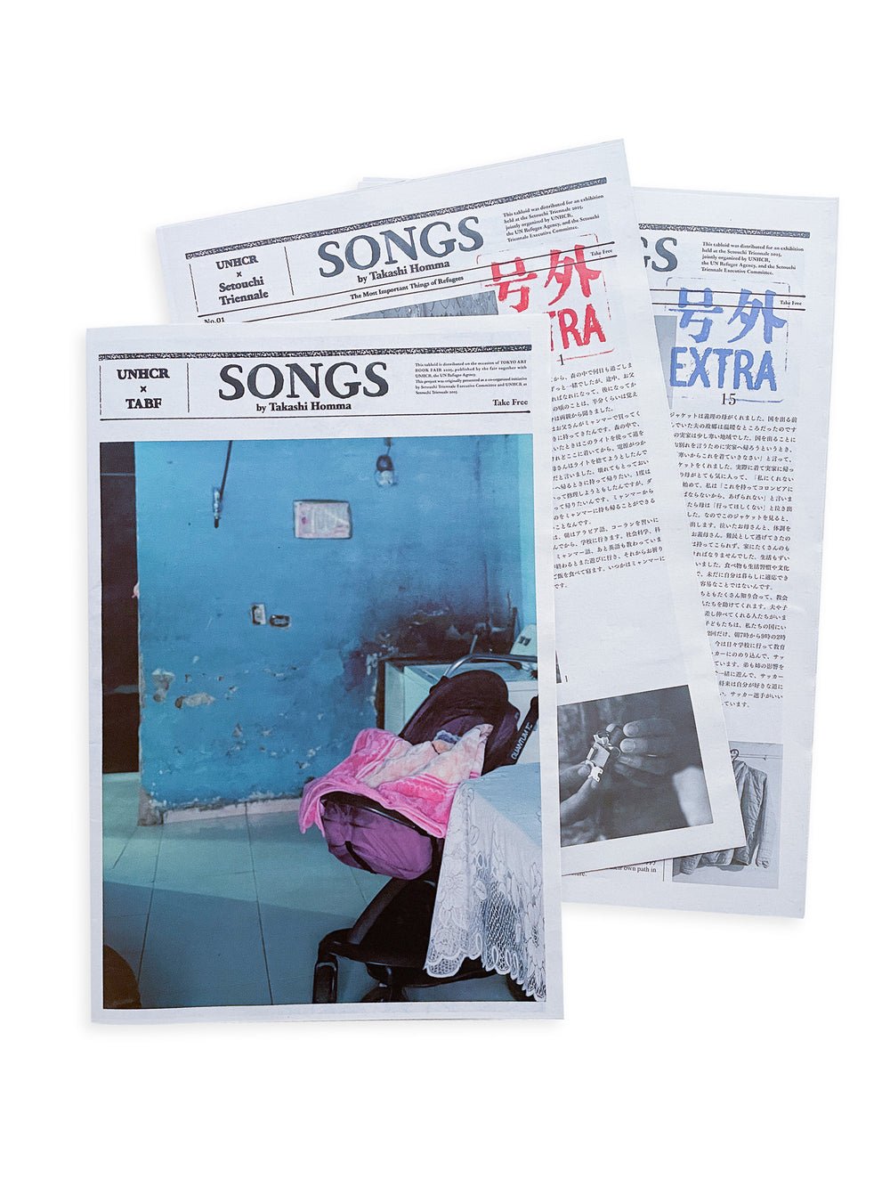 Free: SONGS by Takashi Homma