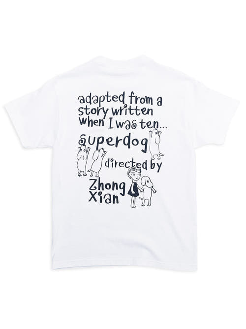 Superdog Tee / Zhong Xian