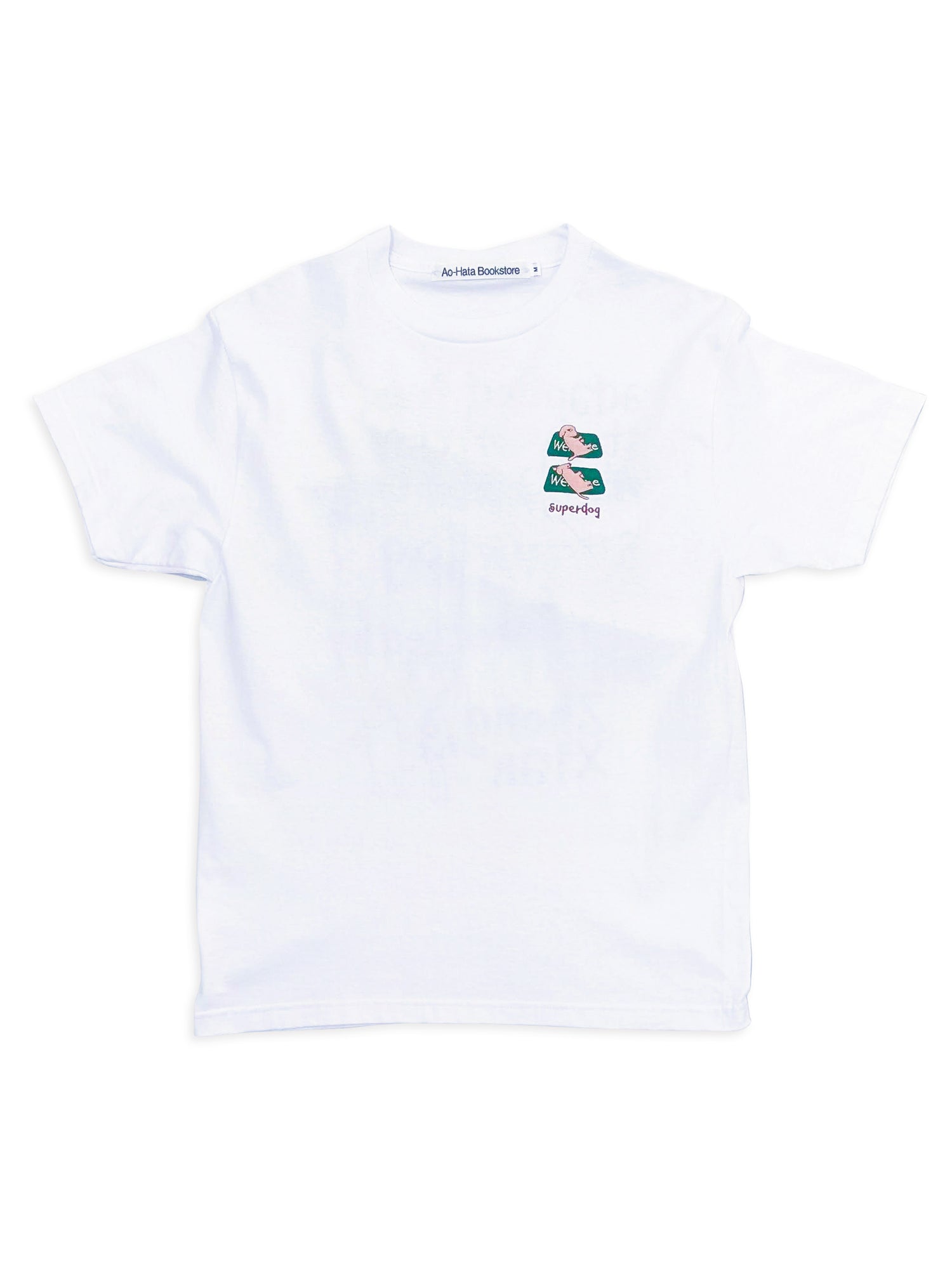 Superdog Tee / Zhong Xian