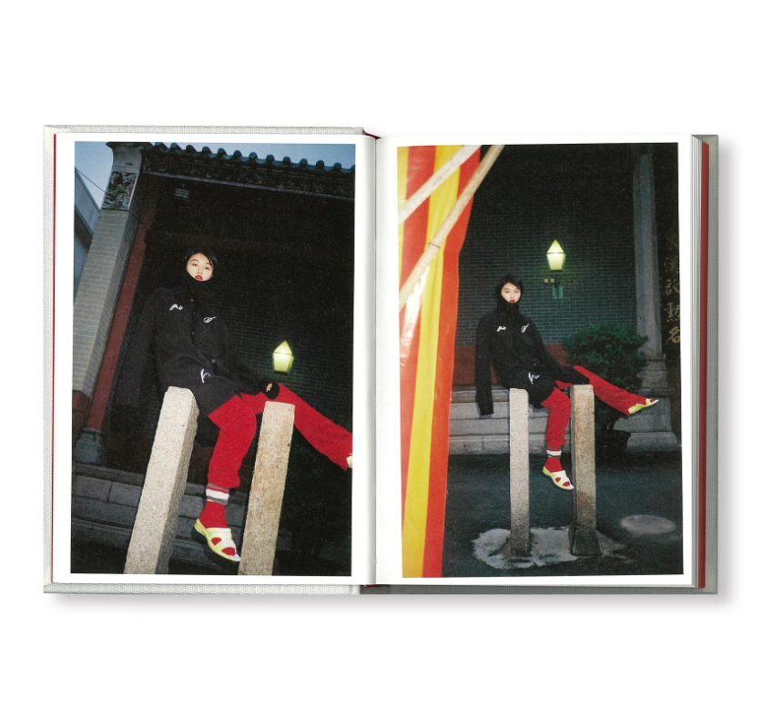 TANG TAO / Fish Zhang