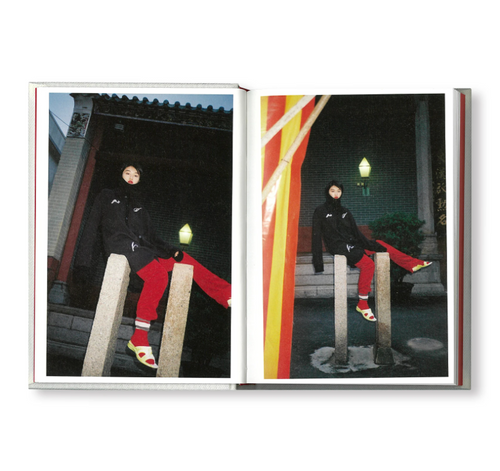 TANG TAO / Fish Zhang