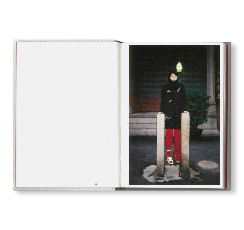 TANG TAO / Fish Zhang