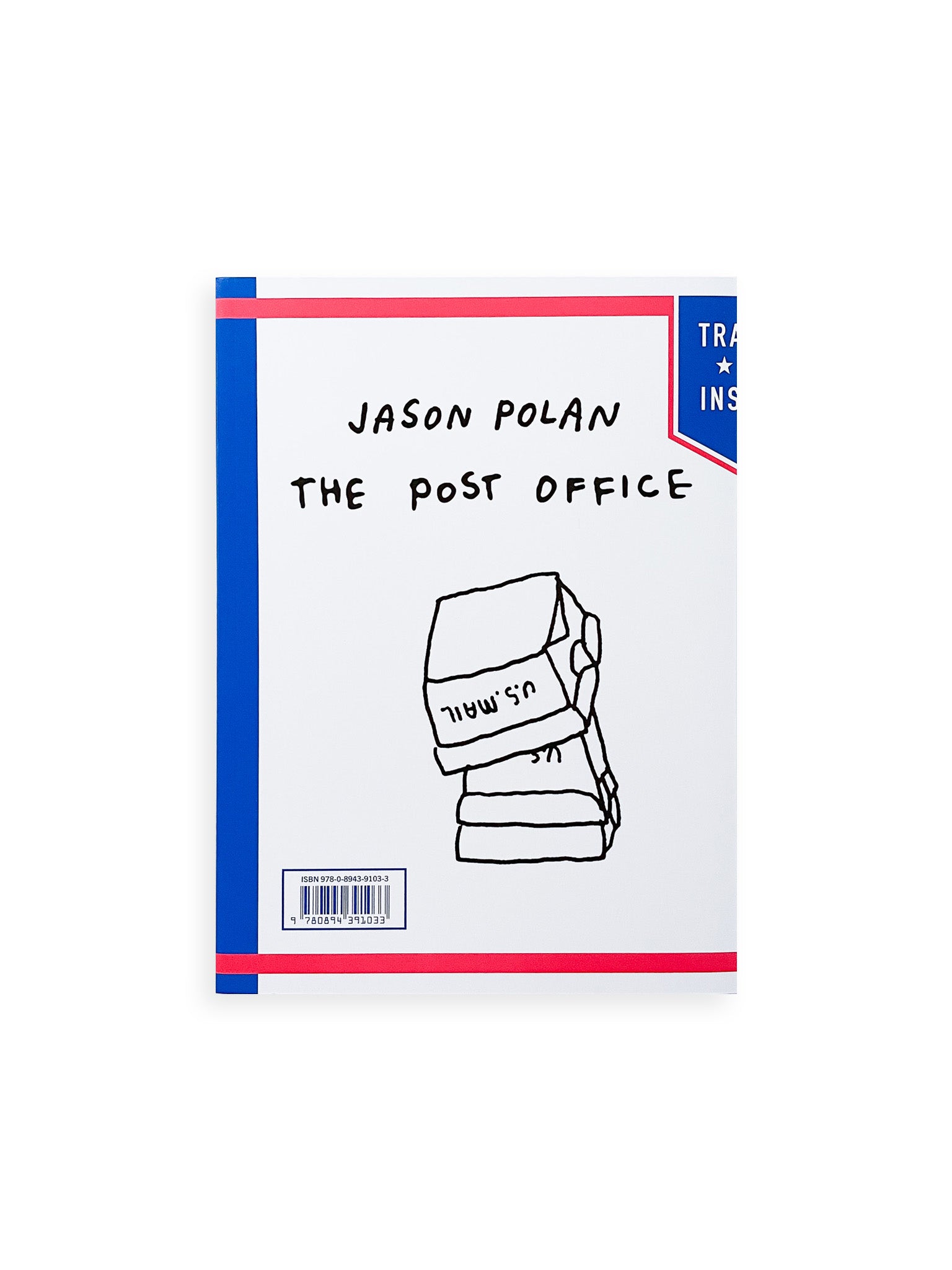 THE POST OFFICE / Jason Polan - 本 屋 青 旗 Ao-Hata Bookstore