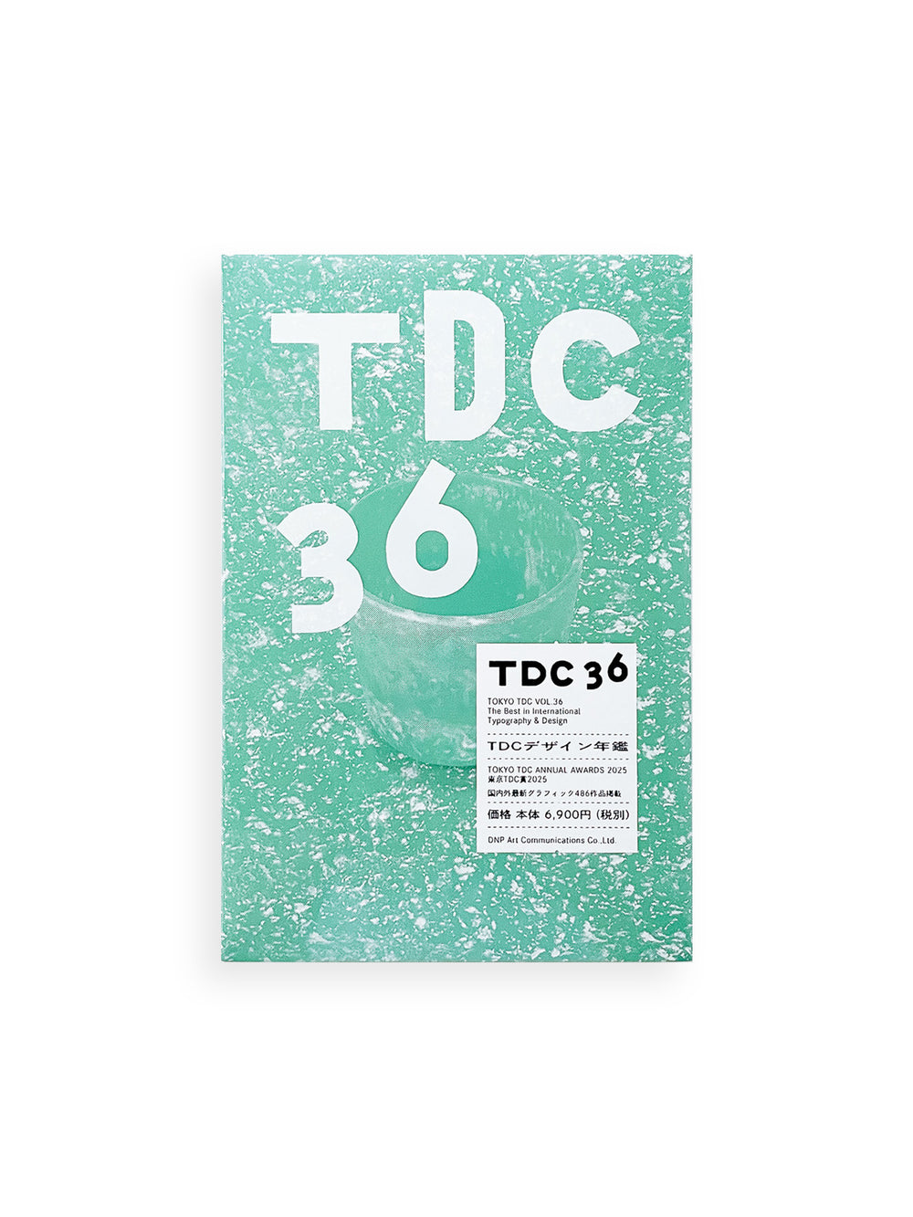 Tokyo TDC Vol.36