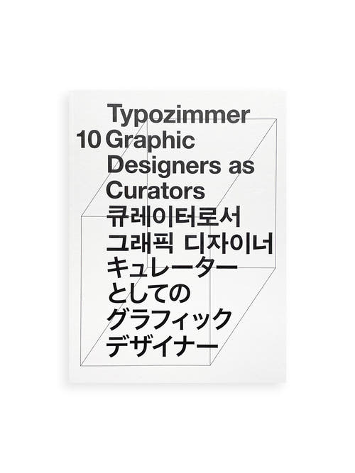 Typozimmer #10 Graphic Designers as Curators