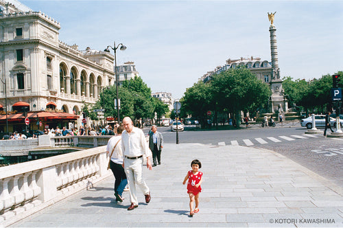 vocalise / Kotori Kawashima