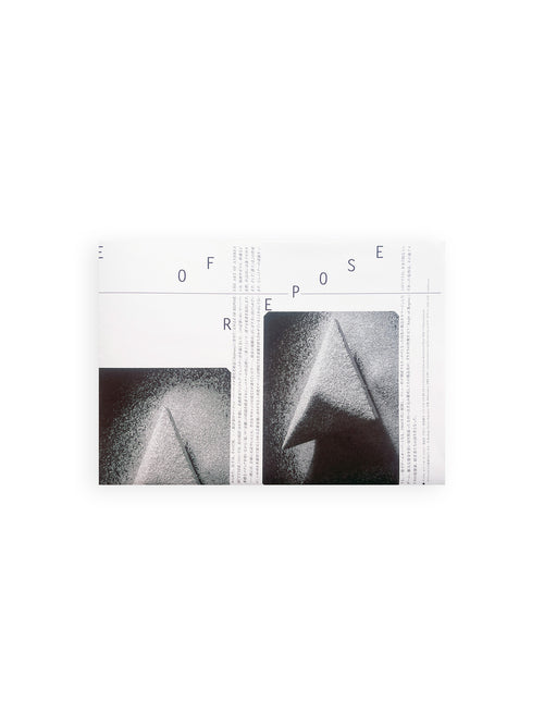 well #33 ANGLE OF REPOSE