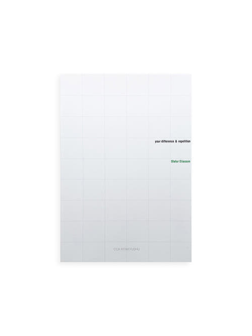 your difference & repetition / Olafur Eliasson